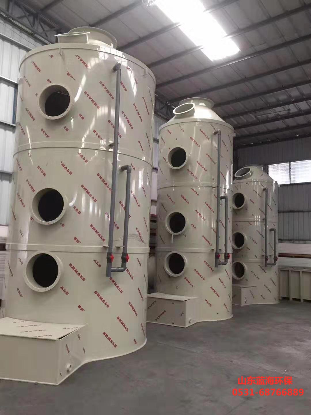 不銹鋼噴淋塔